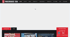 Desktop Screenshot of paepanserraikos.gr